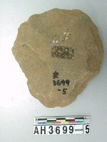 藏品(中型砍砸器)的圖片